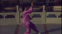 太极拳教学 24式简化太极拳
