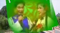 二人转传奇《春哥上工》标清下载
