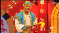 相阳 二人转 资料片2