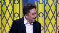 东北二人转 笑料百出上演《最遥远的距离》下载