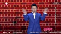 海归帅小伙趣谈恋爱高招