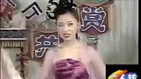 二人转正戏 《密建游宫》下载