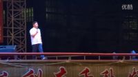 东北二人转 王小宝老师搞笑说唱《驼铃》