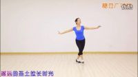 《我的西藏》糖豆广场舞力视频大全高清