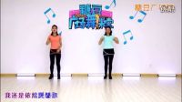 《一万个不愿意》糖豆广场舞视频大全 高清