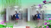 杨艺广场舞广场舞《今世有缘》