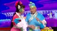 《西厢听琴》 二人转正戏下载