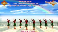刘荣广场舞《恭喜发大财 拜年舞》简单一看