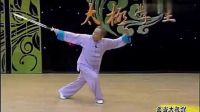 杨氏太极拳24式视频下载 杨氏太极拳24式教
