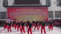 糖豆广场舞A四腰 高清