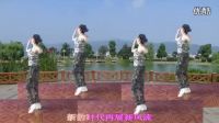 艳桃广场舞《中国朝前走》编舞刘荣标清