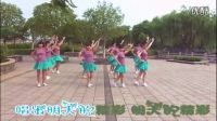 美久广场舞激情《今夜舞起来》高清
