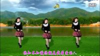 美久广场舞视频大全《最幸福的人》高清