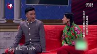 小矮人二人转《东北二人转粗口》下载