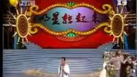 本山弟子王小宝《二人转神调报站名》一嘴绝