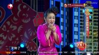 小品《绑架》 白鸽 刘亮下载