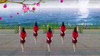 忠县涂姐广场舞《草原醉》编舞刘荣 演示运