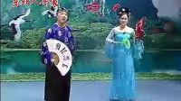 二人转《杨八姐游春》（上）