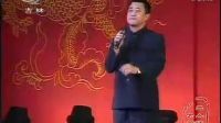 赵本山徒弟《乡村爱情长贵》演唱《老来难》