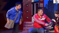 宋晓峰经典小品《匪常演出》这智商也好意思