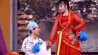 合作演唱《大西厢记》两人唱的真是好听下载