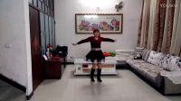 冰雪广场舞《中国新娘》动动
