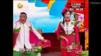 《男看牌》相阳 八岁红