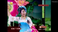 《双思五更》相阳 八岁红