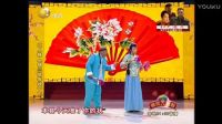 《杨三姐告状》下