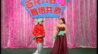 二人转《西厢观画》闫光明下载