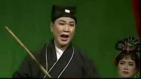二人转《回杯记》董玮 韩子平