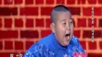 爆笑《撕吧吧 兄弟》 小品