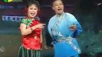 绝版二人转小帽《东北风》下载