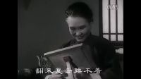 河南戏曲《各家名段综赏析》《豫剧》精选名