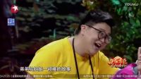 2017中央电视台春节元宵晚会小品《迷路姐弟》  高清下载