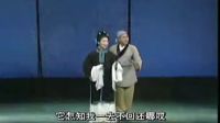 《冯奎卖妻》选段2下载