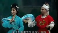 《秦香莲》二人转下载