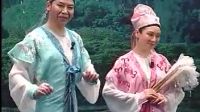 梁祝《十八相送 》下载