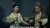 二人转《猪八戒拱地》下载