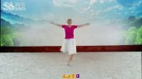杨艺广场舞《美丽中国》编舞演绎 格格