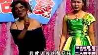 郭旺二人转小品《傻子泡妞》和魏三有一拼 