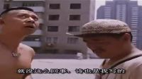 张艺谋电影《有话好好说》片段下载