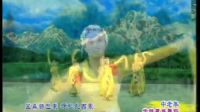 杨艺广场舞《吉祥谣》表演1