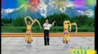杨艺广场舞《吉祥颂》动作分解1