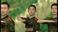杨艺广场舞《咱当兵的人》表演1教学讲解