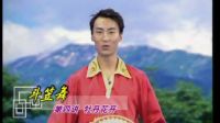 杨艺广场舞《大地飞歌》讲课1