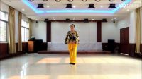 杨艺广场舞广场舞《蝶恋花》