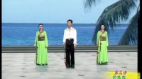 杨艺广场舞《知音》讲课1