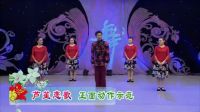 杨艺广场舞《花桥流水》教学分解动作1