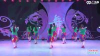 杨艺广场舞《吉特巴》教学